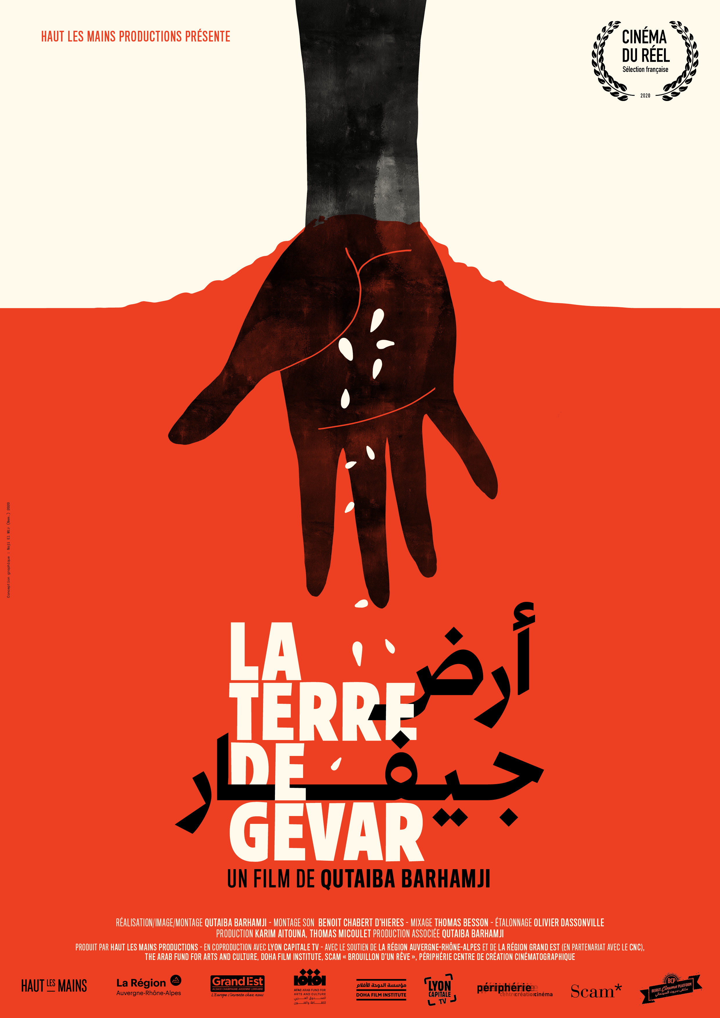 la terre de Gevar