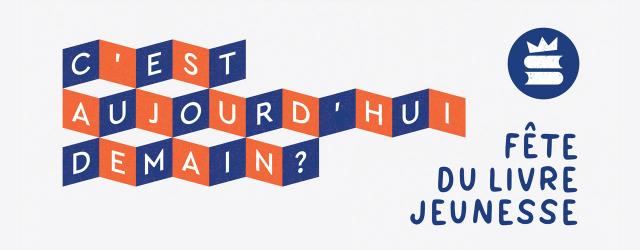 Partie de l'affiche avec inscrit "C'est aujourd'hui demain ?"